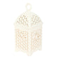 Lantern Multi-Purpose Burner
